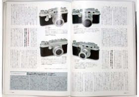 オーディオ&ニュースタイルマガジン「アナログ」　　Vol.10 2005年冬号