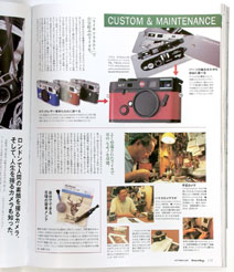 Free & Easy 2006/9号