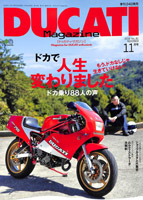 cover-s